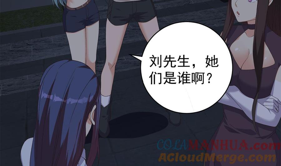 第206页