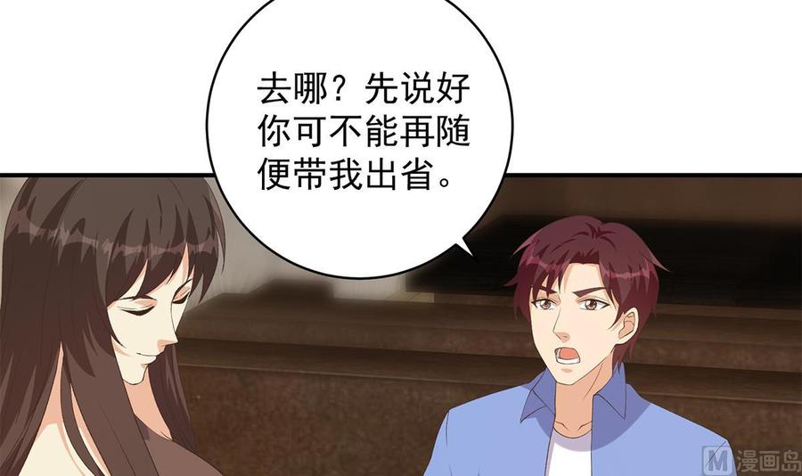 第142页