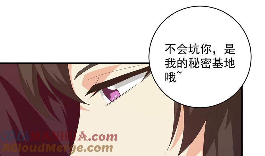 第182页