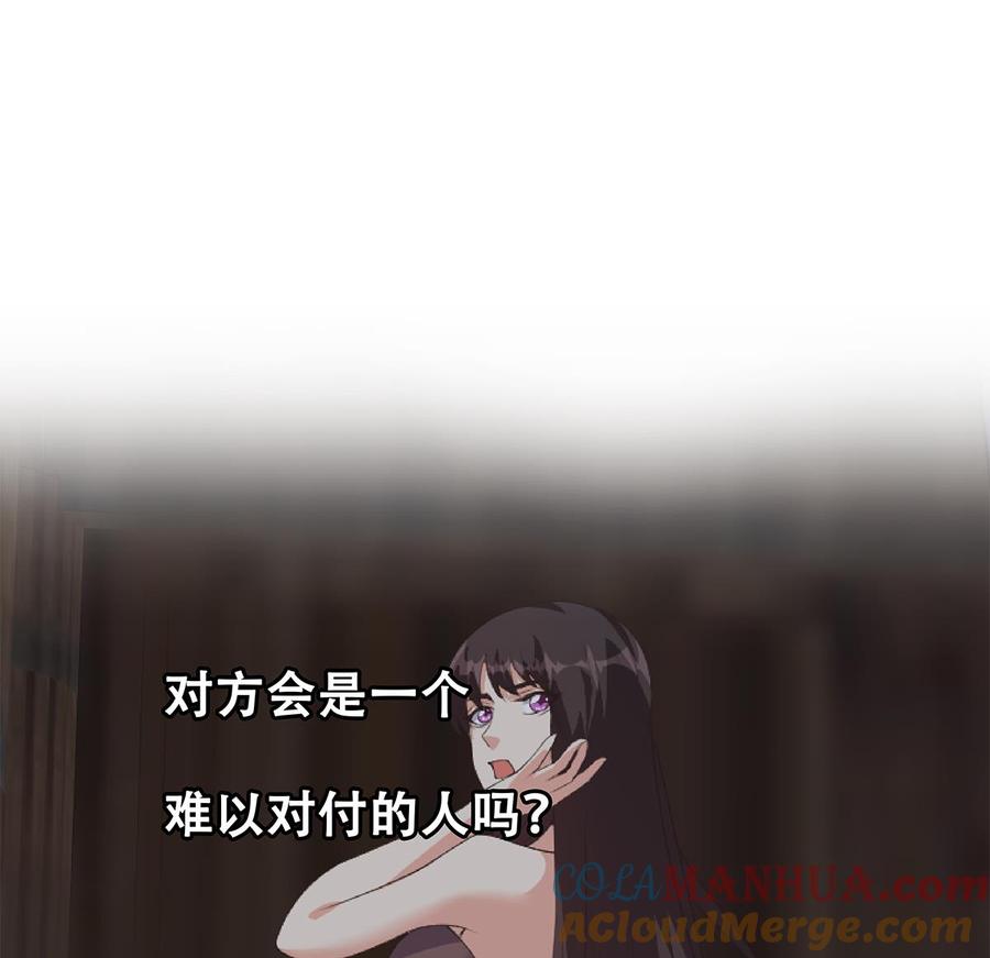 第202页
