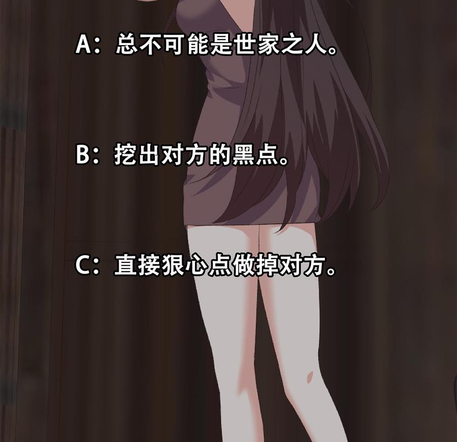 第206页