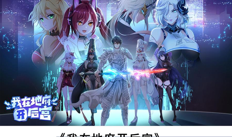 第230页