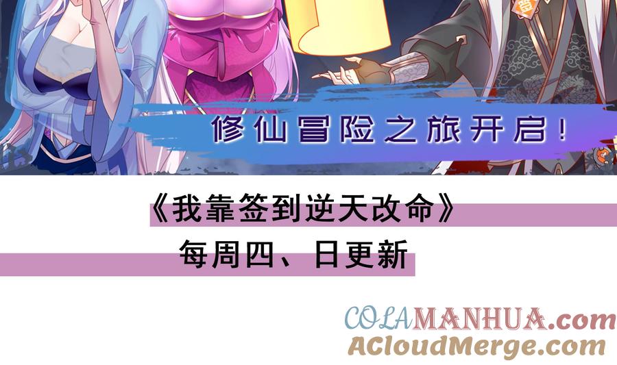 第238页