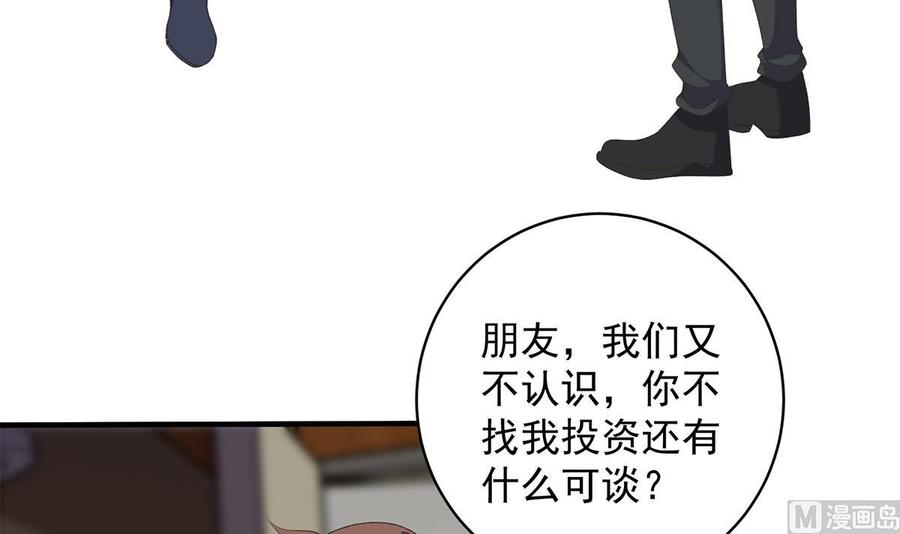 第190页