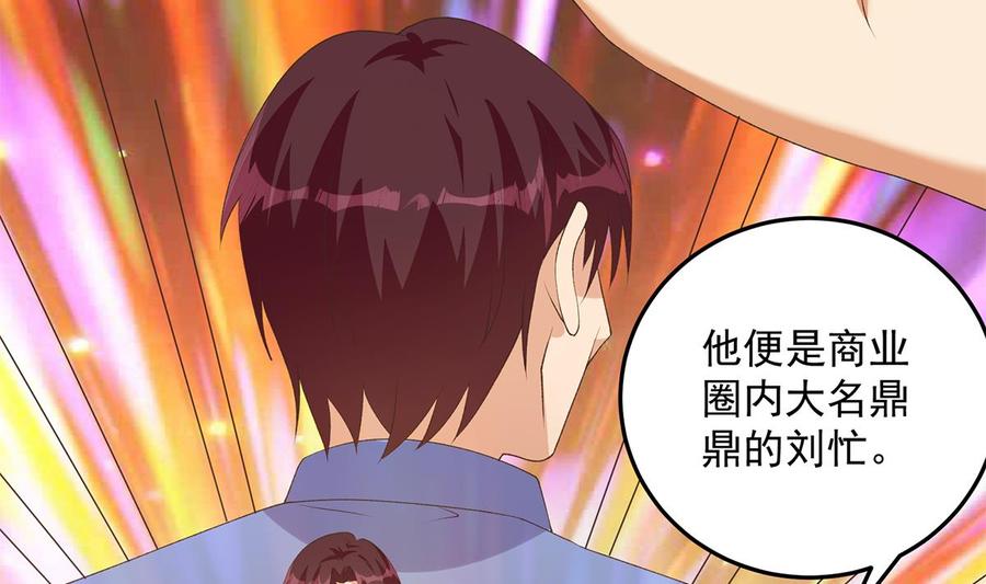 第170页