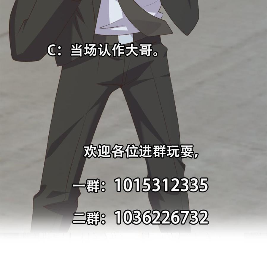 第206页