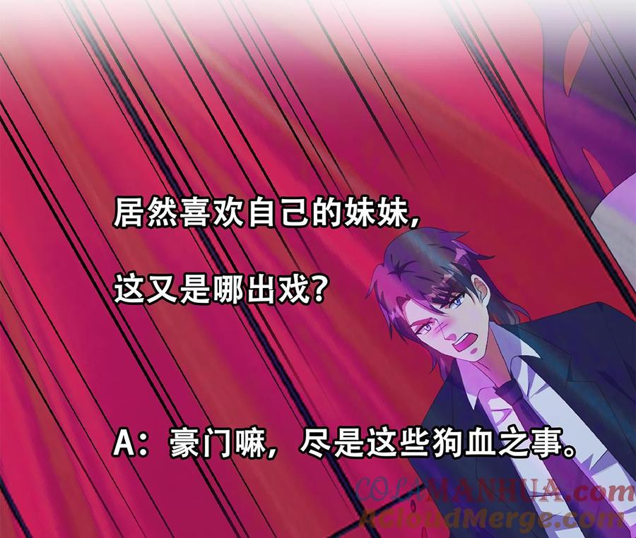 第218页