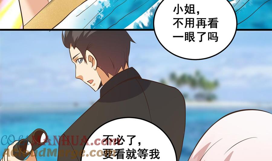 第230页