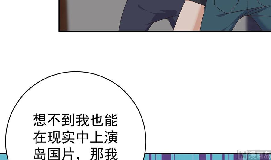 第191页