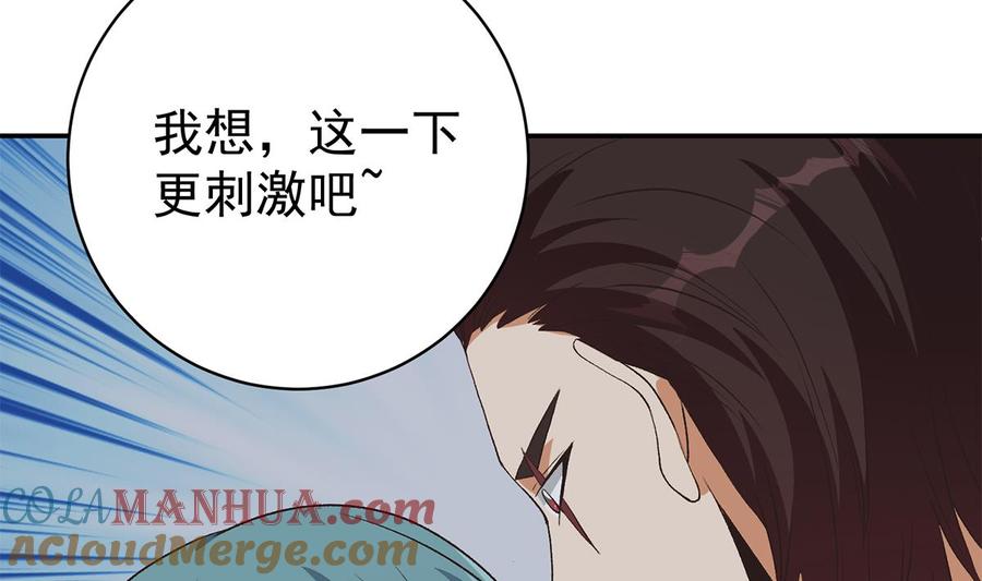 第207页