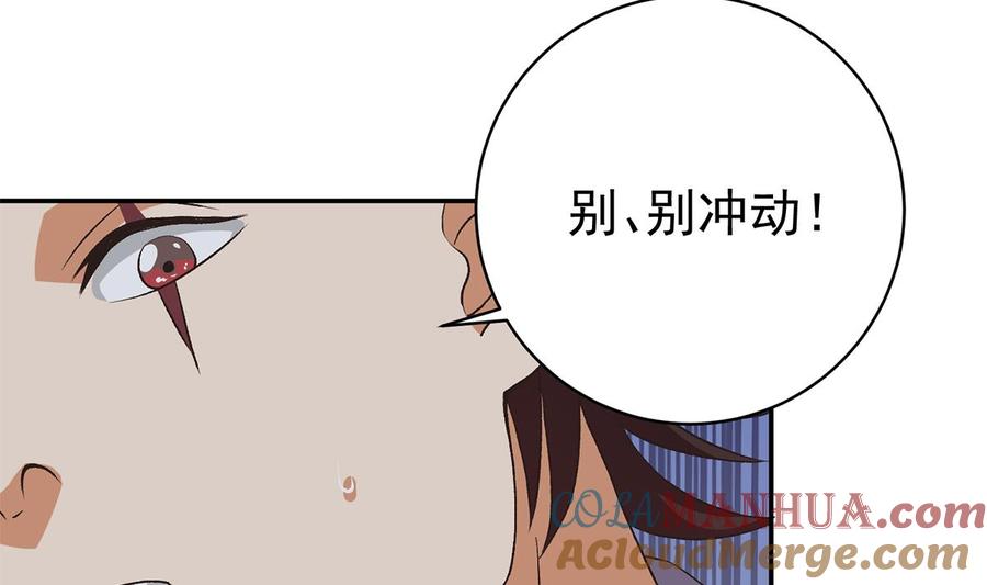 第219页