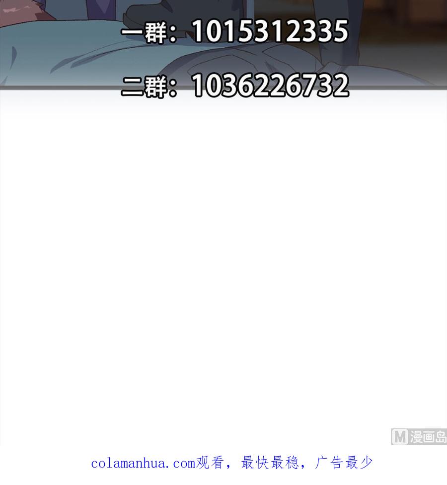 第239页
