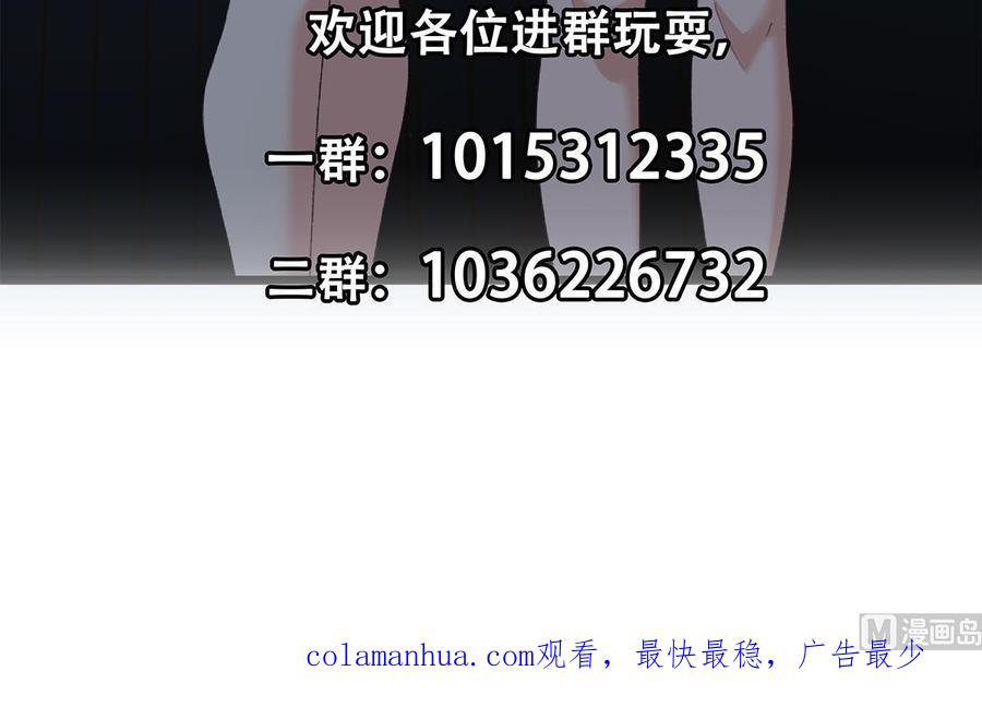 第239页