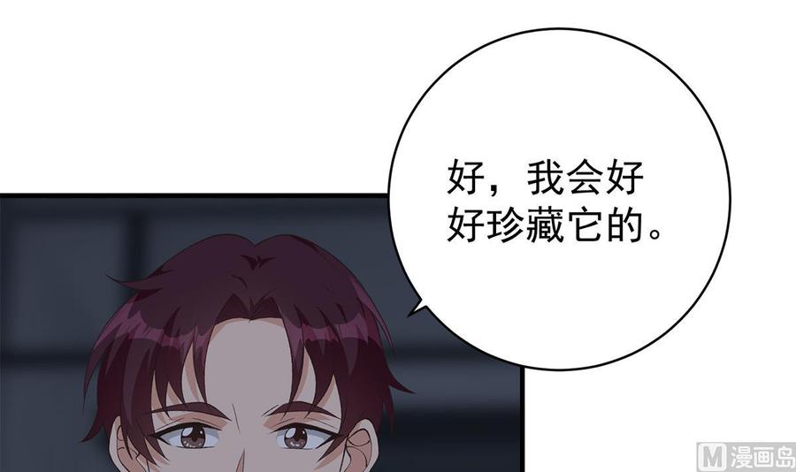 第155页