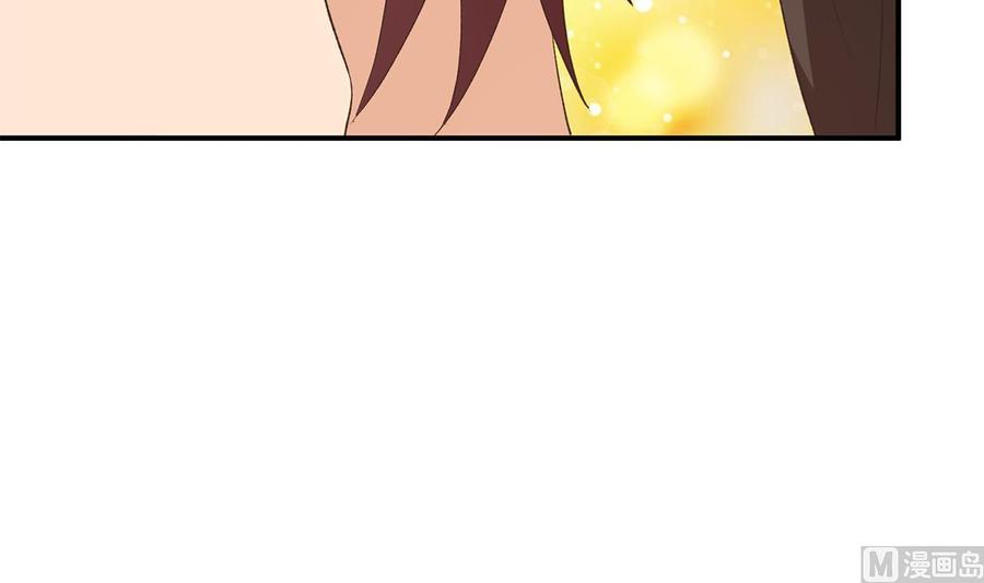 第191页