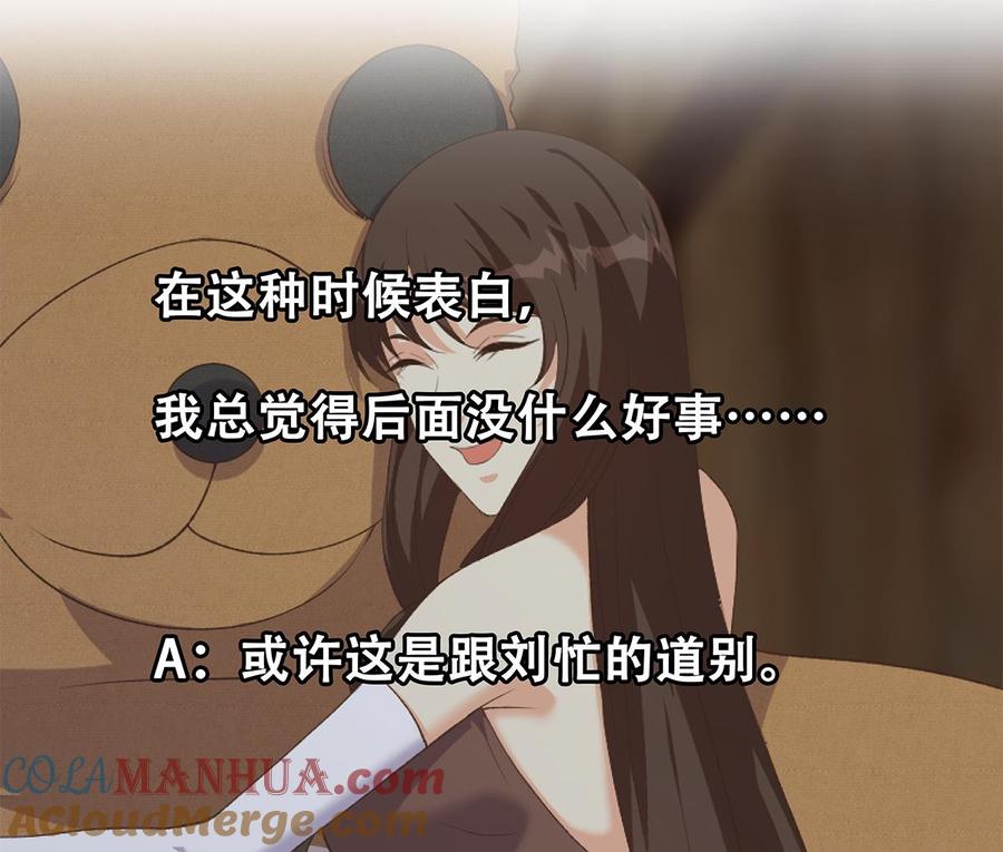 第219页