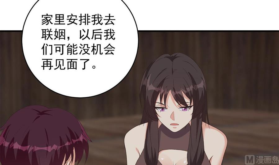 第179页