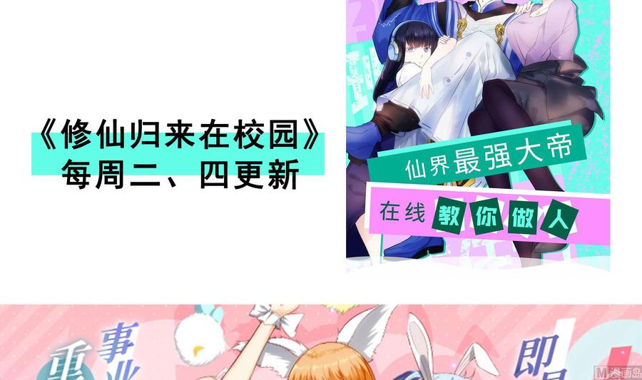 第223页