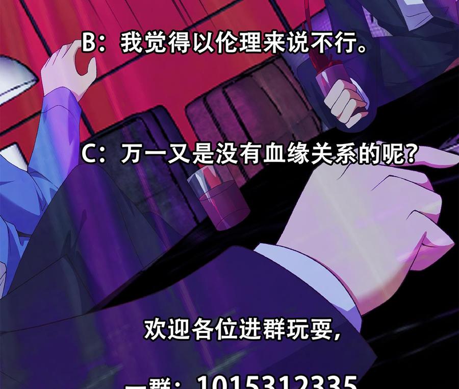 第223页