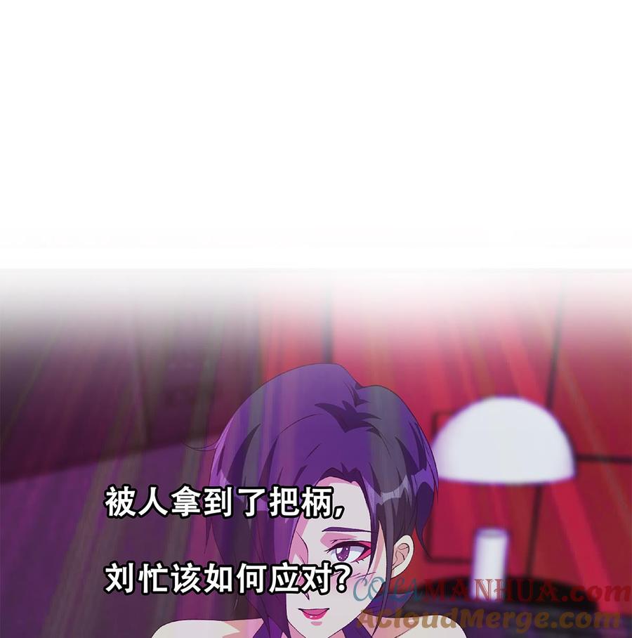 第219页