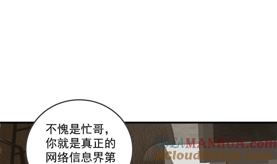 第171页