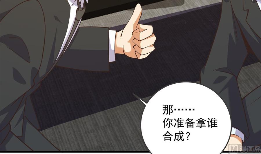 第179页