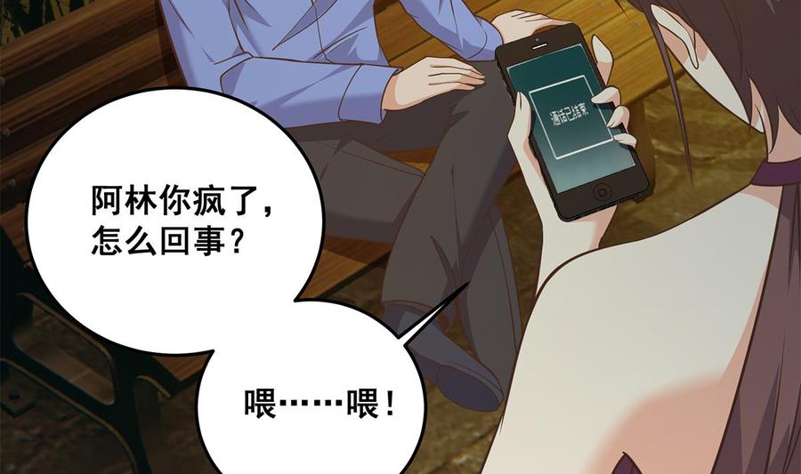 第187页