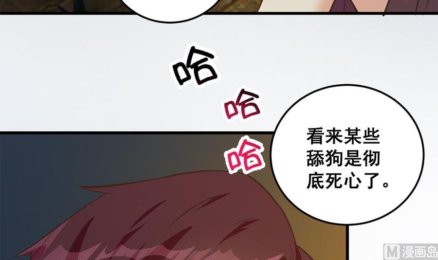 第191页