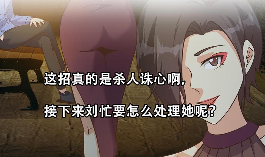 第223页