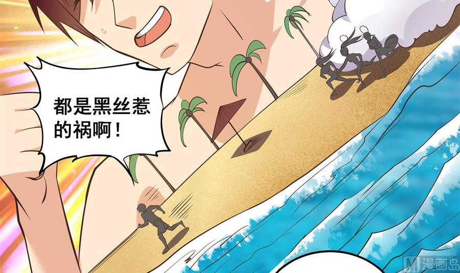 第227页