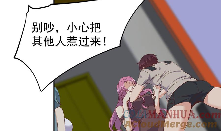 第76页