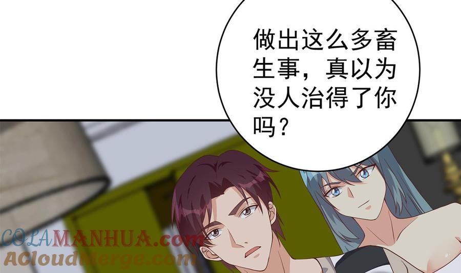 第184页
