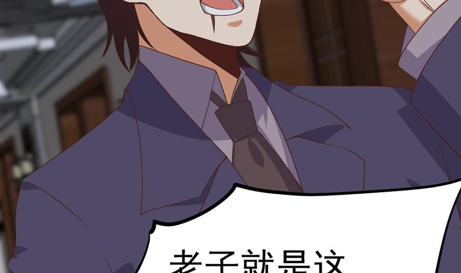 第200页