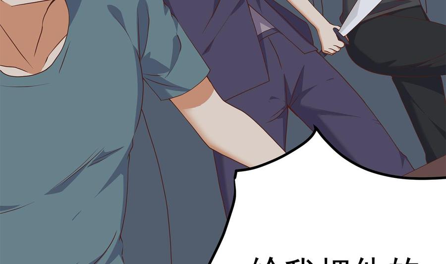 第212页