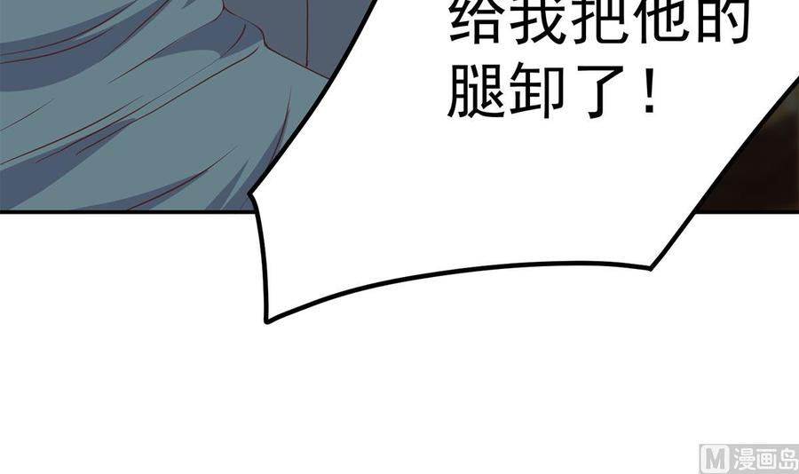 第216页