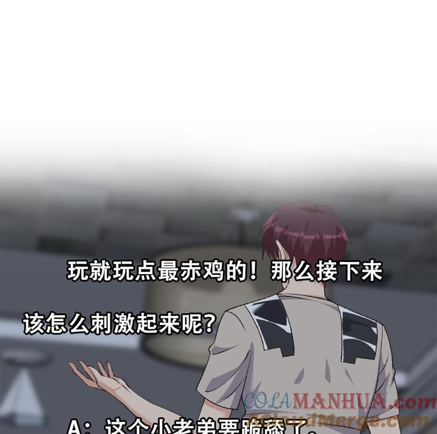 第232页