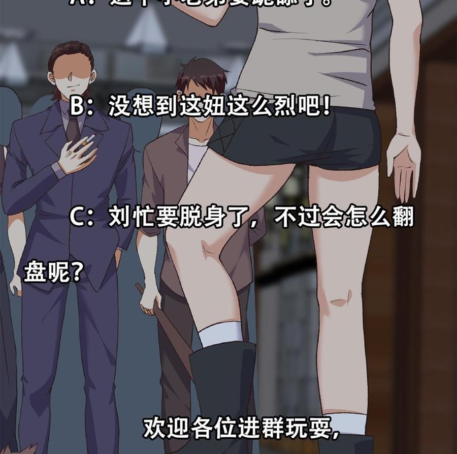 第236页
