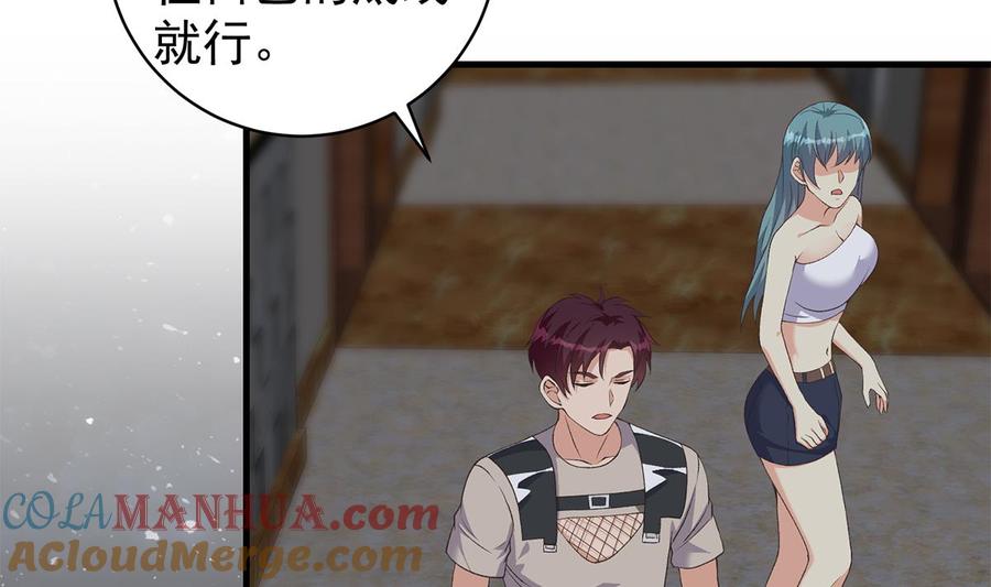 第136页