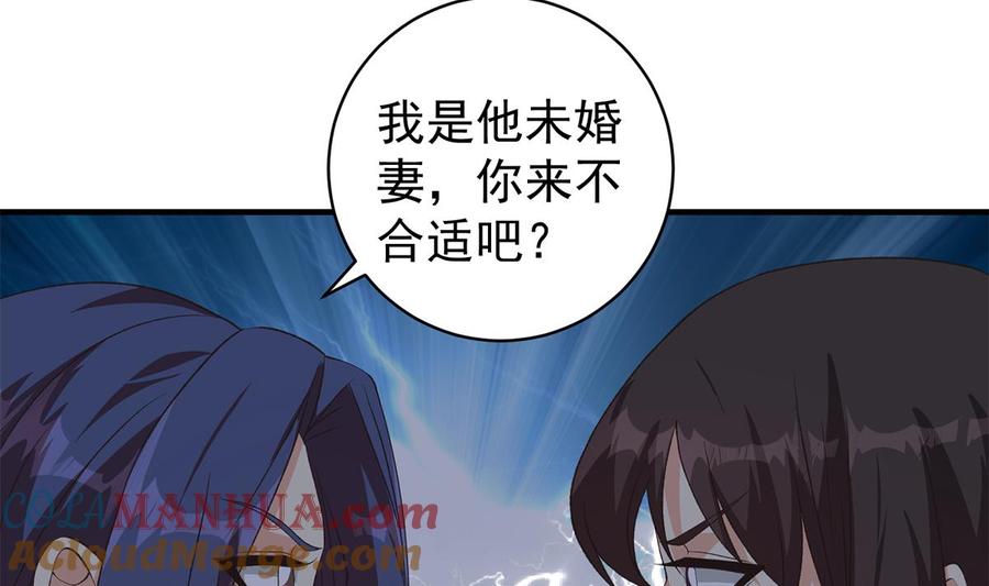 第172页