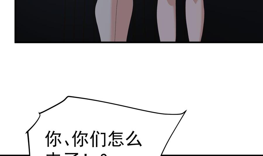 第200页