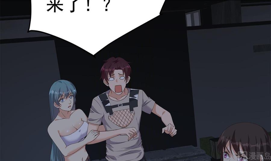 第204页