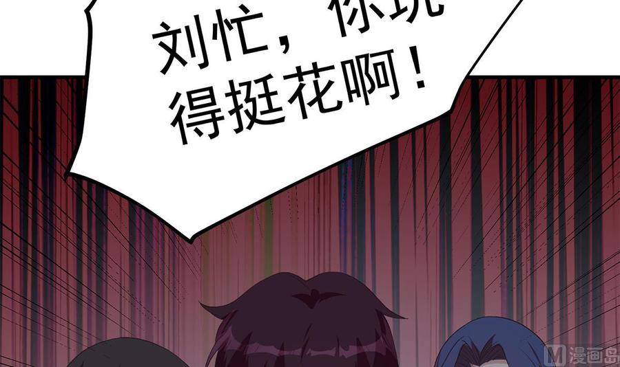 第216页