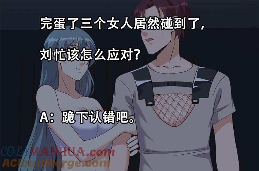 第232页
