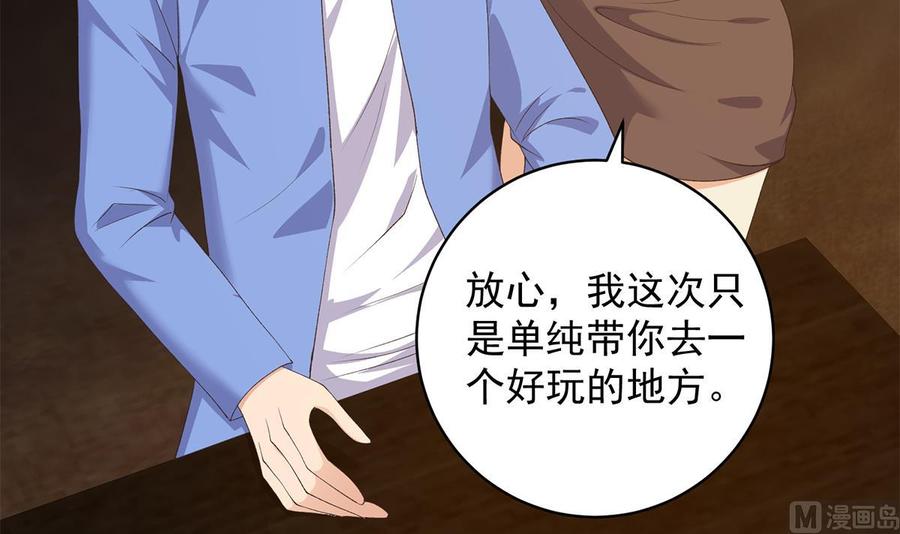第168页