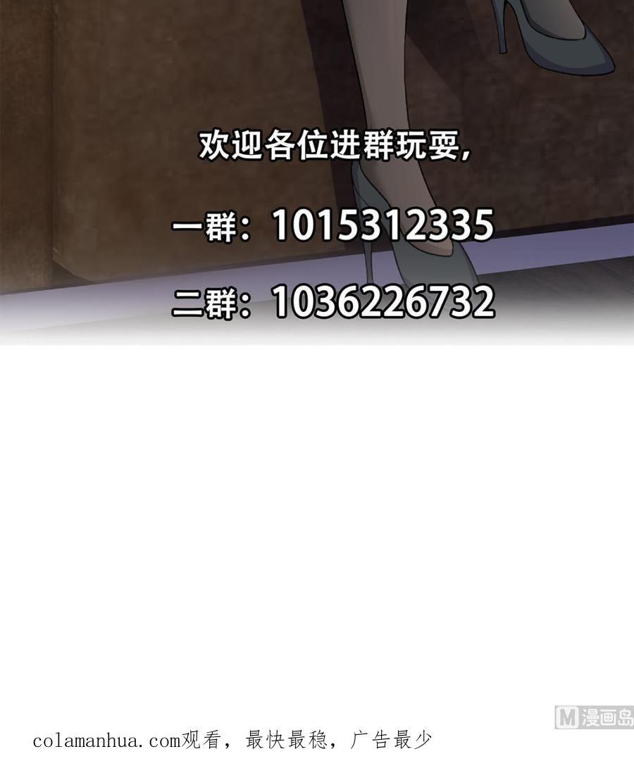 第204页