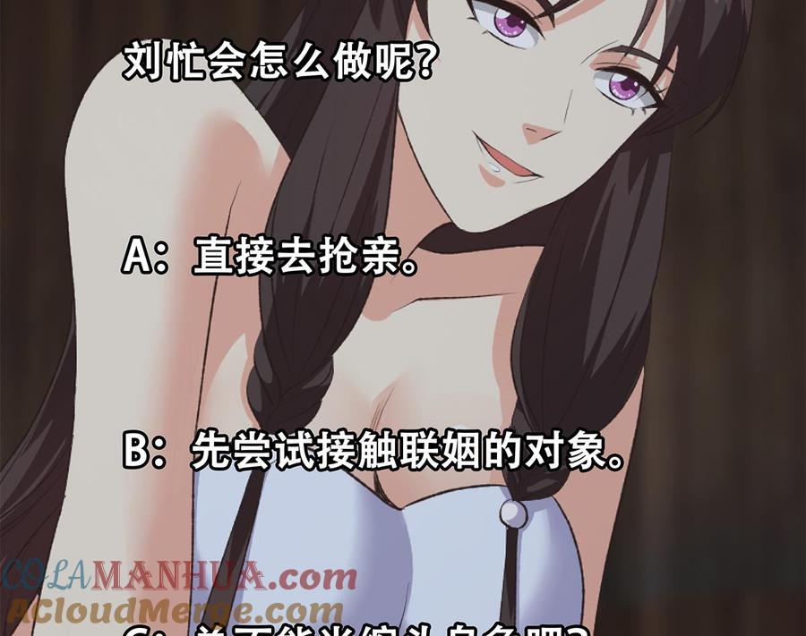 第208页