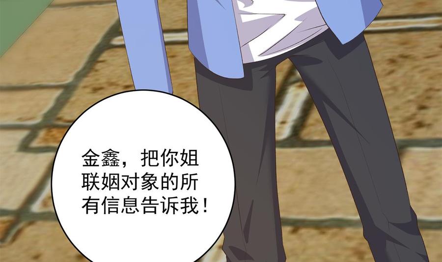 第196页