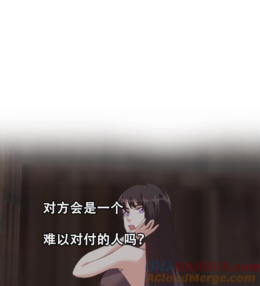 第184页