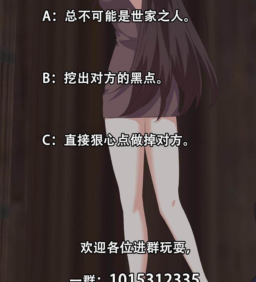 第188页