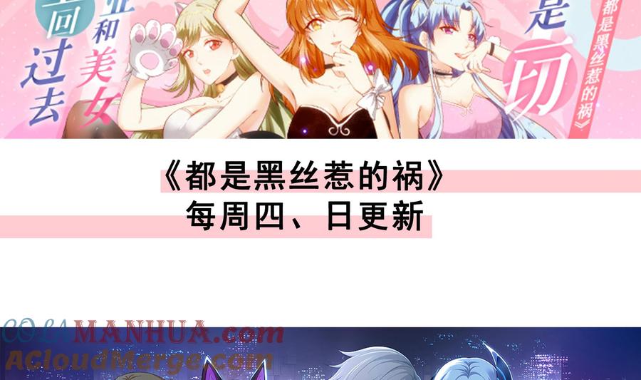第208页